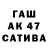 A-PVP крисы CK KatyaCollection