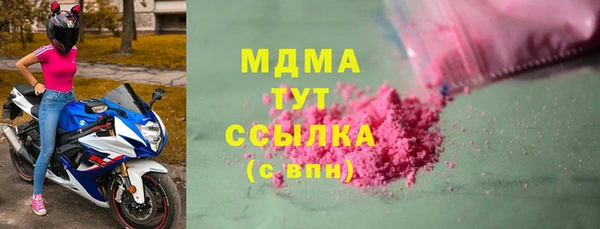 СК Семёнов