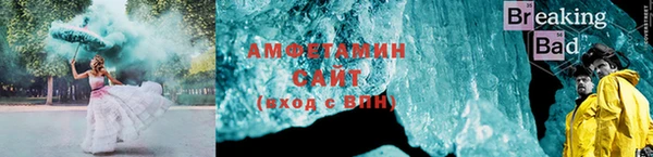 ПСИЛОЦИБИНОВЫЕ ГРИБЫ Семилуки