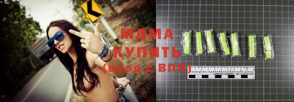 СК Семёнов