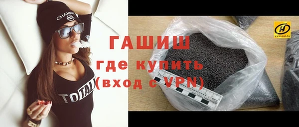 СК Семёнов