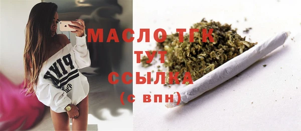 ПСИЛОЦИБИНОВЫЕ ГРИБЫ Семилуки