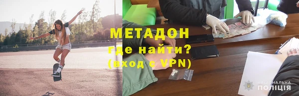 ПСИЛОЦИБИНОВЫЕ ГРИБЫ Семилуки
