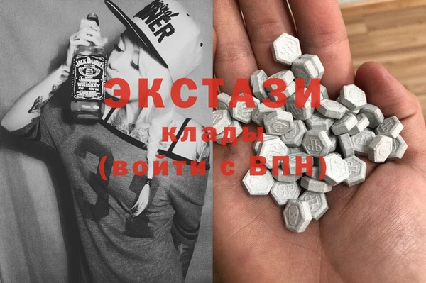ПСИЛОЦИБИНОВЫЕ ГРИБЫ Семилуки