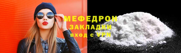СК Семёнов
