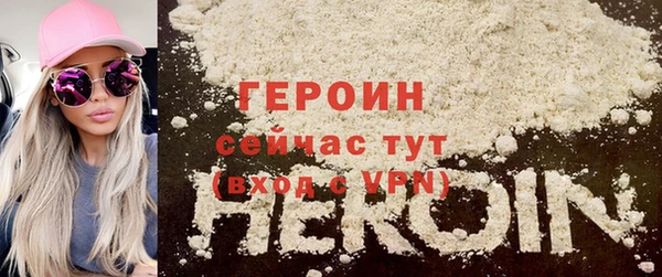 ПСИЛОЦИБИНОВЫЕ ГРИБЫ Семилуки