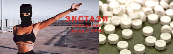 ПСИЛОЦИБИНОВЫЕ ГРИБЫ Семилуки