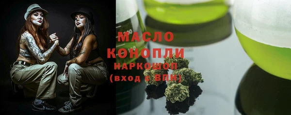 ПСИЛОЦИБИНОВЫЕ ГРИБЫ Семилуки