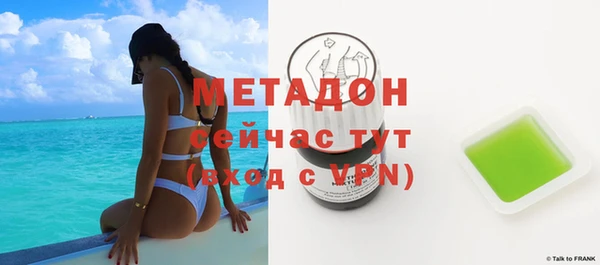 ПСИЛОЦИБИНОВЫЕ ГРИБЫ Семилуки