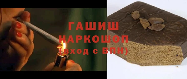 СК Семёнов