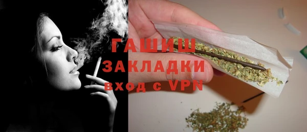 СК Семёнов