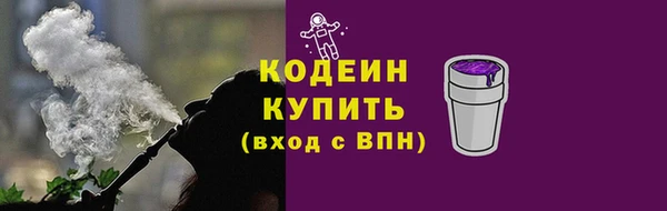 кокаин колумбия Богородицк