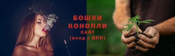 СК Семёнов