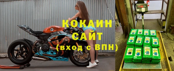 СК Семёнов
