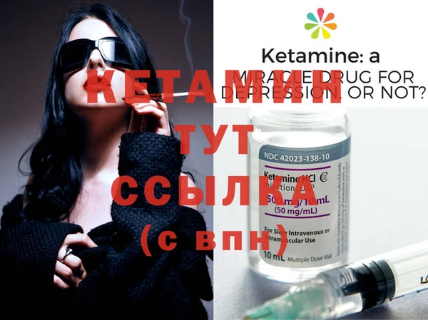 ПСИЛОЦИБИНОВЫЕ ГРИБЫ Семилуки