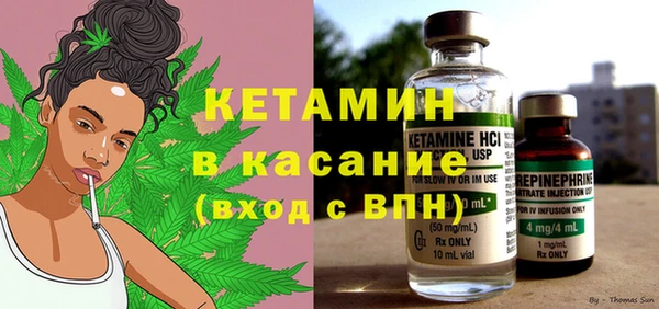 ПСИЛОЦИБИНОВЫЕ ГРИБЫ Семилуки