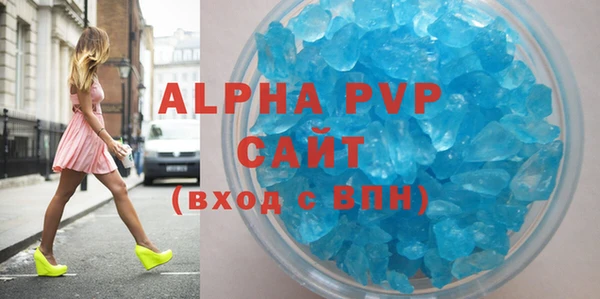 СК Семёнов