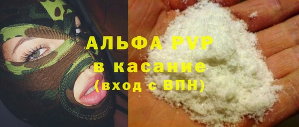 СК Семёнов